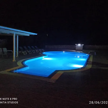 Apartmanhotel Stamatia